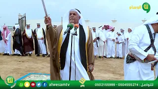 حفل زواج أحمد محمد بن سعد بن شار الأحمري