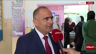 تربية الزرقاء الأولى: نقل أكثر من 1300 طالب من المدارس الخاصة إلى الحكومية