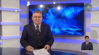 Zhetysu News (08/19/2026) 9:30 PM