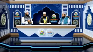 আলোকিত রমজান | তাওবা ও ইস্তেগফারের মাস রমাদ্বান | EPS-05 | Bijoy TV