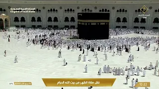 اللهم اغفر لنا ما قدمنا وما أخرنا، وما أسررنا وما أعلنا، وما أنت أعلم به منا 🤍