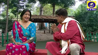गांव  घर , शिक्षा के क्षेत्र में दिए जाने वाले सरकारी सुविधा , प्रस्तुतकर्ता- ललित कुमार