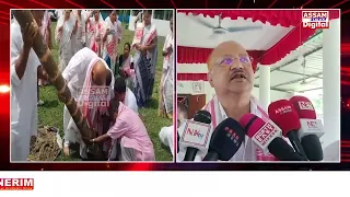 মাৰ্ঘেৰিটাৰ পাৱৈত মহাপুৰুষ শ্ৰীমন্ত শংকৰদেৱৰ জন্মোৎসৱৰ লাইখুটা স্থাপন