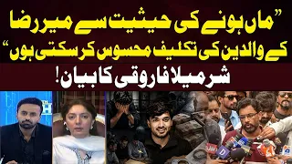 As a Mother, I Can Feel Mir Raza’s Parents’ Pain: Sharmila Faruqui | 11th Hour