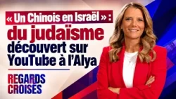 "A Chinese Man in Israel": From discovering Judaism on YouTube to making Aliyah