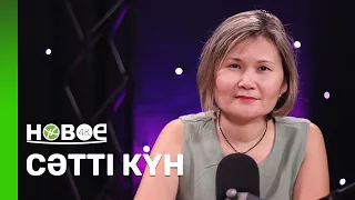 ГҮЛНАЗ МҰСТАҒҰЛОВА - “Qaz Лингва” орталығының жетекшісі