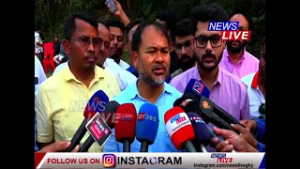 ?শিৱসাগৰ জিকাৰ স্বাৰ্থতে পুনৰ কংগ্ৰেছক মিত্ৰতাৰ বাবে কাকুতি-মিনতি