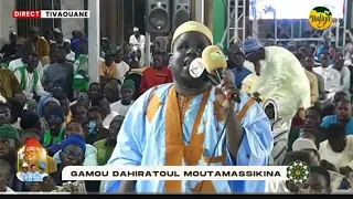GAMOU MOUTAMASSIKINA - PRESTATION EL SAM MBOUP BABACAR KASSE ET SIDY AHMED MBAYE