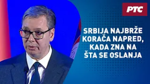 Vučić: Neka nam ovaj praznik bude podsetnik da Srbija najbrže korača napred...