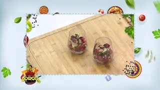 దుబాయ్ స్ట్రాబెర్రీ కప్స్ | Dubai Strawberry Cups | Viral Vantalakka | ETV Abhiruchi