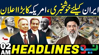 Big Boost for Iran as US Makes Surprise Announcement | Headlines 02AM | NEO News