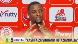 AHMED ALLY AFUNGUKA, "KASHFA ZA SINDANO TUTAZIANGALIA KISHERIA"