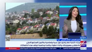 أكرم القصاص الكاتب الصحفي: نتنياهو يحاول الالتفاف حول الاتفاق الذي وقعت عليه بلاده وحكومته