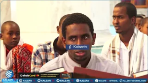 Tartanka Qur'aanka kariimka bisha ramadaan ee ardeyda deeqda waxbarashada HSF ayaa maanta ...