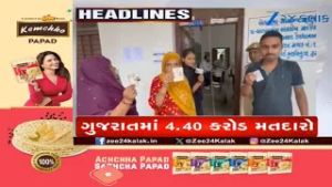 ZEE 24 Kalak Headlines @ 3 PM: 17/2/2026 | Bomb Threats in Court | SIR Voters List | Kirti Patel Row