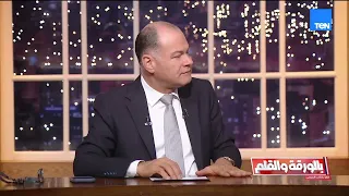 حلمي النمنم: تحالف مكة ليس موجها ضد أحد وعلاقتنا قوية مع كل أطراف التحالف