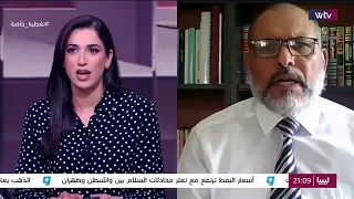 تغطية خاصة | اتفاق 4+4 .. حل أزمة أم إعادة ترتيب لقوى الأمر الواقع؟