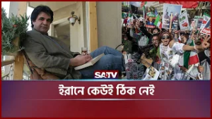 ইরানে এখন কেউই ঠিক নেই, সরকারী নিপীড়নকে গ-ণহত্যা বলে অভিহিত করলেন নির্মাতা জাফর পানাহি | SATV