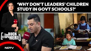 NEET Protest | Tehseen Poonawalla Asks Why Politicians' Children Don't Study In Government Schools