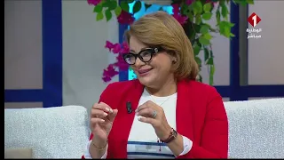 صباحكم أحلى : حالة الطقس اليوم مع انيسة الحجري