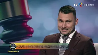 Corruption and the Legal Mechanisms Protecting Public Office #WhatTheLawSays @TVRTM