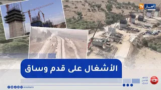 Souk Ahras: The Eastern Mining Line... A New Economic Artery Shaping the Future of Development