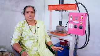 SHG - Paper Plates making Unit- Sanjana Harmalkar