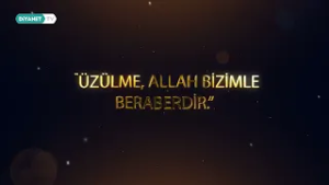 1500. YIL RAMAZAN SPOT - 6. BÖLÜM