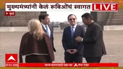Devendra Fadnavis