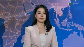 TVB News at 7:30｜25 AUG 2026｜HONG KONG English Latest NEWS｜