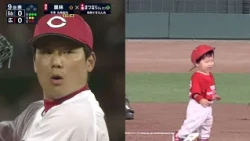 [Kids Challenge Stadium] Matsunari-kun _ Hiroshima Television