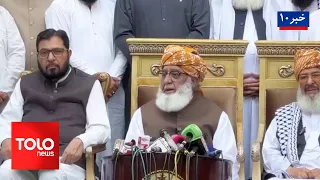 TOLOnews - 10pm News - 22 Sep 2026 | طلوع‌نیوز - خبر ساعت ده - ۳۱ سنبله ۱۴۰۵