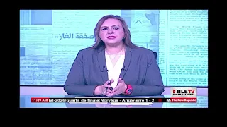 Manchette - Dr. Dina El Kordy - 12-07-2026