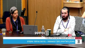 Социальный работник муниципалитета Бней-Брака: «Раввины в отчаянии. Они получают обращения и не з...