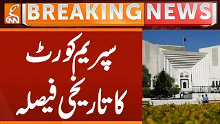 Supreme Court Made Historic Decision | Breaking News | GNN
