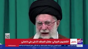 التلفزيون الإيراني: مقــــ تل المرشد الأعلى علي خامنئي