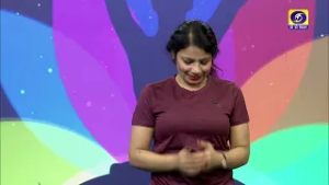 Yoga | Poonam | योगाचार्य मुंगेर | Producer- AK Mishra