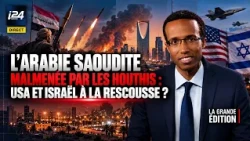 L'Arabie saoudite malmenée par les Houthis : USA et Israël à la rescousse ?