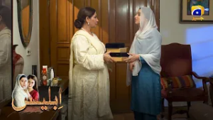 Подарочная находка свекрови для невестки ? || Iblees || Живи каждым моментом