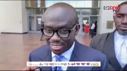 EOCO Returns Former NAFCO Boss' Seized Items