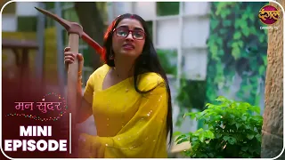 Mann Sundar | Mini Episode 1671 | Nahaar aur Ruhi ki kahani | Dangal TV
