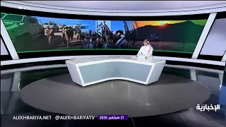 Yemeni forces advance as the militia targets civilians