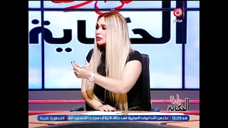 After she filed a motion against Sheikh El-Shaarawy..!! Ghada Fathy confronts writer Farida El-Sh...