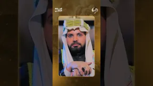 ارعش ونمرعش هذا انه.. شعلان ابو الجون يشعل فتيل ثورة العشرين #البلاط_الملكي