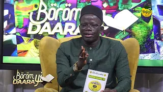 🔴BOROM DAARA YI du 22/07/2026 Théme: les mérites de l'apprentissage et de l'enseignement du Coran