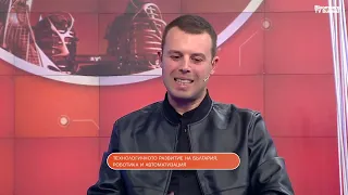 Българските компании внедряват роботи заради липсата на хора