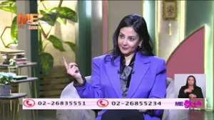 دليلك لتعليم ابنك حدوده النفسية والجسدية مع د. دينا ناعوم.