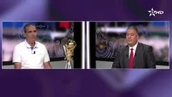 Excerpt from "Special Interview".. Hicham Dguig, Head Coach of the National Futsal Team: "We were...