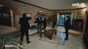 Teen Sitaray | Teaser 353 | Turkish Drama | Three Sisters | Üç Kız Kardeş