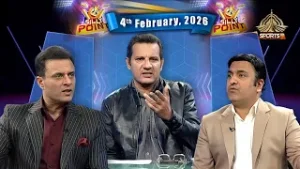 Silly Point  |  4th Februrary, 2026 | Ptv Sports